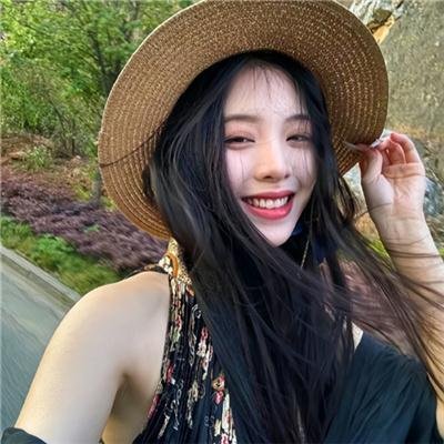 无效申请