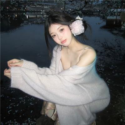 大日本人